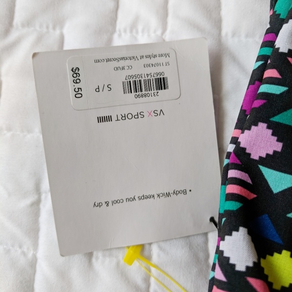 NWT Victoria Secret Knockout Geo Pixel Jogger Pant - Picture 5 of 8